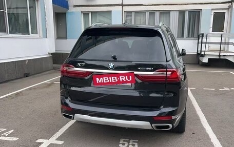 BMW X7, 2019 год, 6 250 000 рублей, 3 фотография