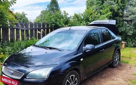 Ford Focus II рестайлинг, 2006 год, 290 000 рублей, 2 фотография