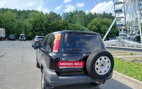 Honda CR-V IV, 2000 год, 500 000 рублей, 4 фотография