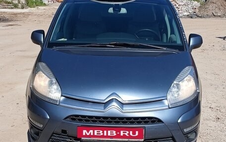 Citroen C4 Picasso II рестайлинг, 2011 год, 550 000 рублей, 9 фотография