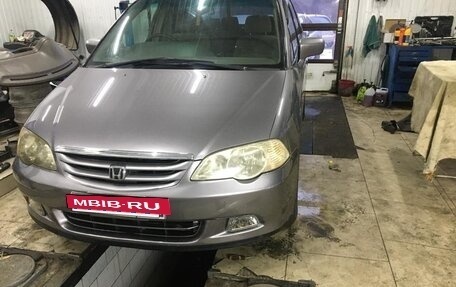 Honda Odyssey II, 2001 год, 900 000 рублей, 2 фотография