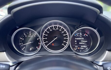Mazda 6, 2018 год, 2 700 000 рублей, 13 фотография