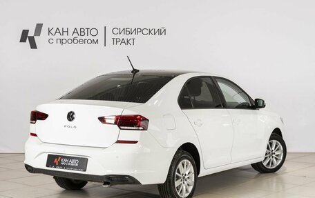 Volkswagen Polo VI (EU Market), 2021 год, 1 621 000 рублей, 2 фотография