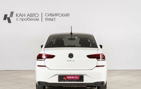Volkswagen Polo VI (EU Market), 2021 год, 1 621 000 рублей, 8 фотография