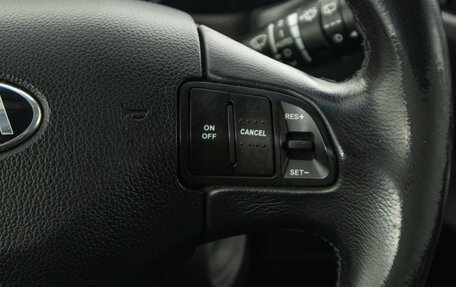 KIA Sportage III, 2012 год, 1 199 000 рублей, 20 фотография