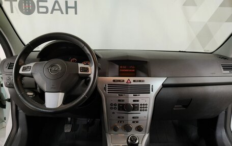 Opel Astra H, 2012 год, 599 000 рублей, 9 фотография