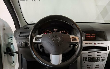 Opel Astra H, 2012 год, 599 000 рублей, 11 фотография