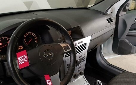 Opel Astra H, 2012 год, 599 000 рублей, 7 фотография
