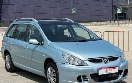 Peugeot 307 I, 2003 год, 397 000 рублей, 3 фотография