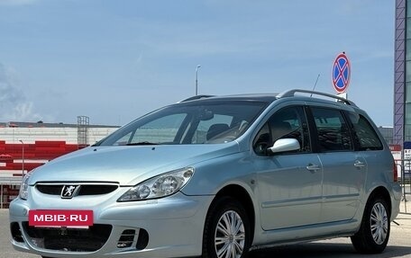Peugeot 307 I, 2003 год, 397 000 рублей, 8 фотография