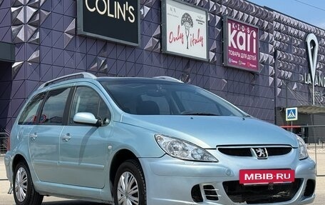 Peugeot 307 I, 2003 год, 397 000 рублей, 2 фотография