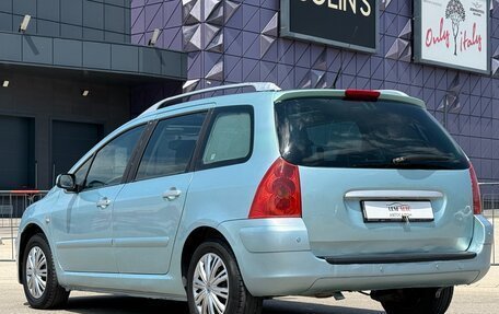 Peugeot 307 I, 2003 год, 397 000 рублей, 15 фотография