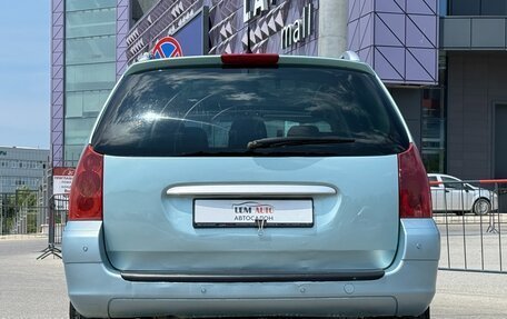 Peugeot 307 I, 2003 год, 397 000 рублей, 18 фотография