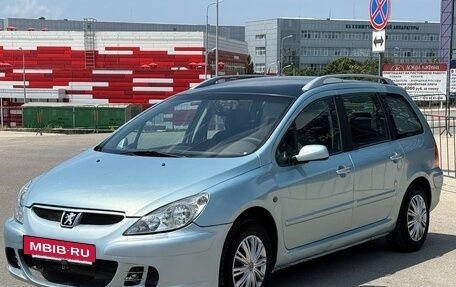 Peugeot 307 I, 2003 год, 397 000 рублей, 9 фотография