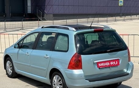 Peugeot 307 I, 2003 год, 397 000 рублей, 17 фотография