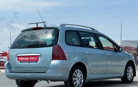 Peugeot 307 I, 2003 год, 397 000 рублей, 20 фотография