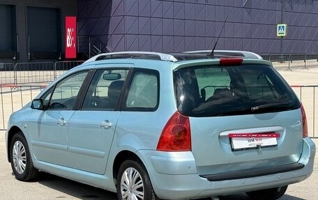 Peugeot 307 I, 2003 год, 397 000 рублей, 16 фотография