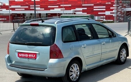 Peugeot 307 I, 2003 год, 397 000 рублей, 22 фотография