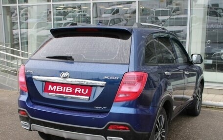 Lifan X60 I рестайлинг, 2017 год, 585 000 рублей, 5 фотография