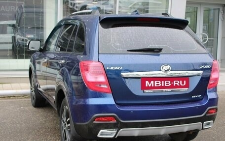 Lifan X60 I рестайлинг, 2017 год, 585 000 рублей, 7 фотография