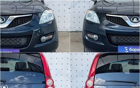 Great Wall Hover H5, 2014 год, 680 000 рублей, 7 фотография