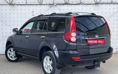 Great Wall Hover H5, 2014 год, 680 000 рублей, 5 фотография