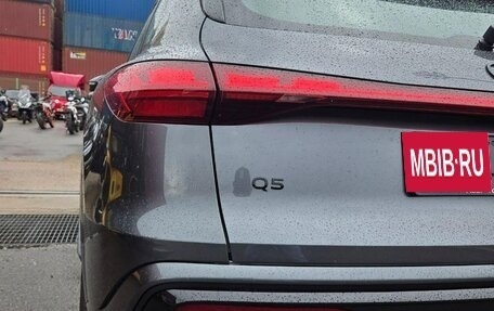 Audi Q5, 2025 год, 8 900 000 рублей, 8 фотография
