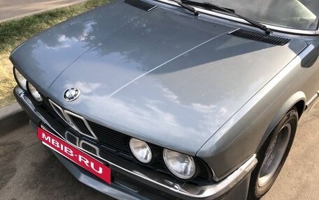 BMW 5 серия, 1983 год, 295 000 рублей, 14 фотография