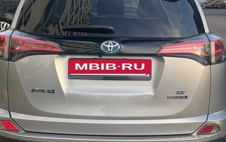 Toyota RAV4, 2017 год, 2 390 000 рублей, 4 фотография