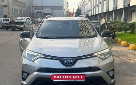 Toyota RAV4, 2017 год, 2 390 000 рублей, 11 фотография