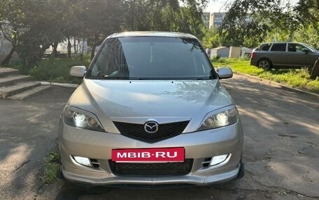 Mazda Demio III (DE), 2003 год, 340 000 рублей, 5 фотография