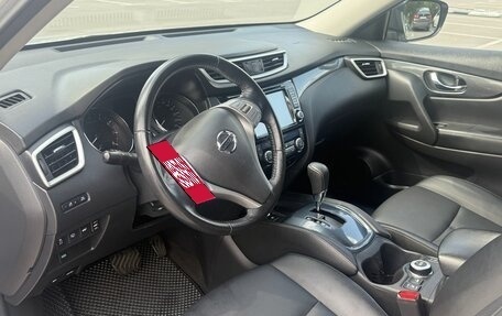 Nissan X-Trail, 2018 год, 2 380 000 рублей, 19 фотография