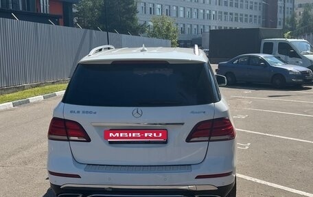 Mercedes-Benz GLE, 2018 год, 3 300 000 рублей, 5 фотография