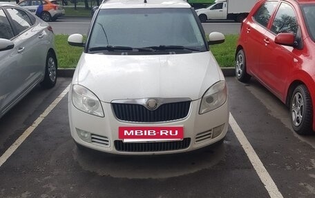 Skoda Fabia II, 2009 год, 490 000 рублей, 2 фотография