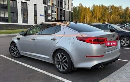 KIA Optima III, 2015 год, 1 700 000 рублей, 4 фотография