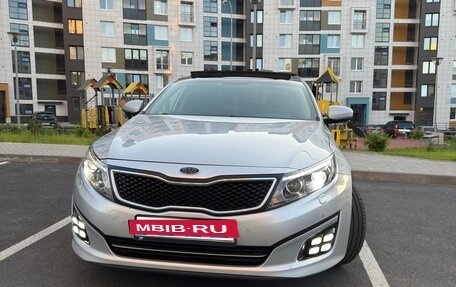 KIA Optima III, 2015 год, 1 700 000 рублей, 2 фотография