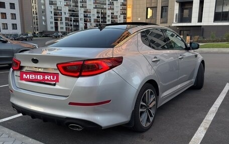 KIA Optima III, 2015 год, 1 700 000 рублей, 5 фотография
