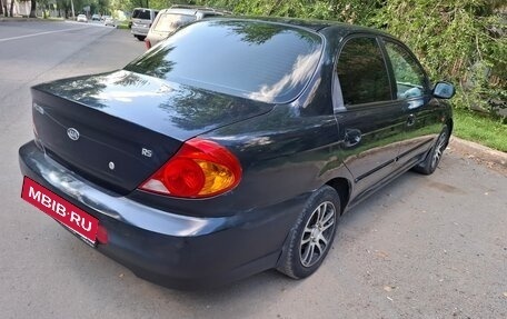 KIA Spectra II (LD), 2007 год, 260 000 рублей, 4 фотография