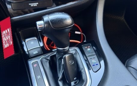 KIA Optima III, 2015 год, 1 700 000 рублей, 17 фотография