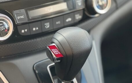 Honda CR-V IV, 2017 год, 3 150 000 рублей, 8 фотография