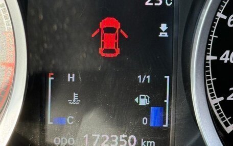 Mitsubishi Lancer IX, 2013 год, 900 000 рублей, 9 фотография