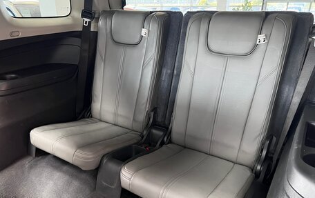Chevrolet TrailBlazer II, 2013 год, 1 845 000 рублей, 13 фотография