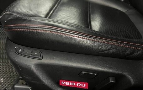 Mazda 6, 2014 год, 1 295 000 рублей, 21 фотография