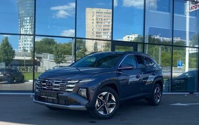 Hyundai Tucson, 2025 год, 3 850 000 рублей, 1 фотография