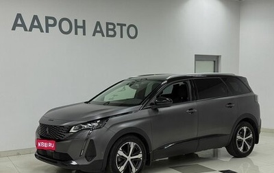 Peugeot 5008 II, 2021 год, 3 120 000 рублей, 1 фотография