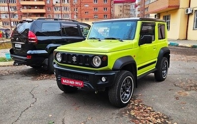 Suzuki Jimny, 2019 год, 2 570 000 рублей, 1 фотография
