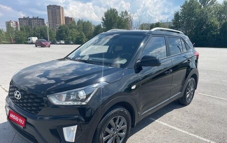 Hyundai Creta I рестайлинг, 2021 год, 1 975 000 рублей, 1 фотография