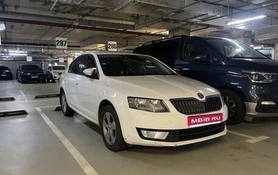 Skoda Octavia, 2014 год, 1 150 000 рублей, 1 фотография