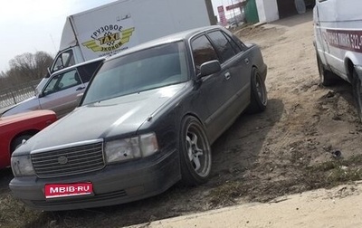 Toyota Crown, 1997 год, 300 000 рублей, 1 фотография