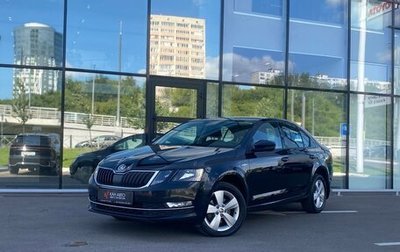 Skoda Octavia, 2018 год, 1 850 000 рублей, 1 фотография